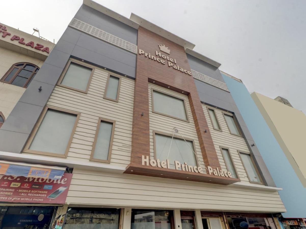 Oyo 77454 Hotel Prince Palace Patiāla 외부 사진