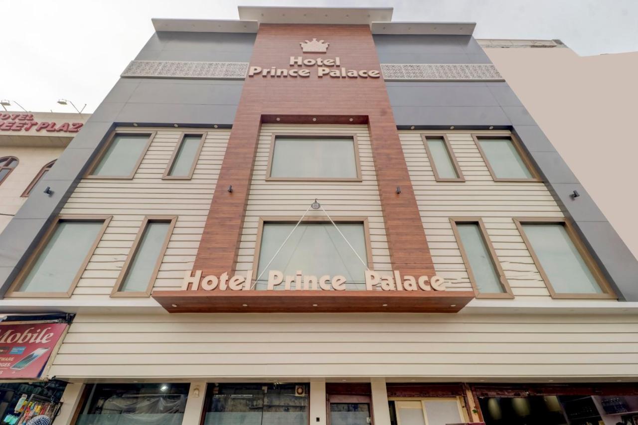 Oyo 77454 Hotel Prince Palace Patiāla 외부 사진